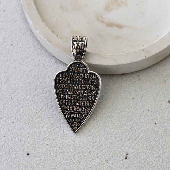 Серебряный подвес - 2 Серебряный подвес - 2