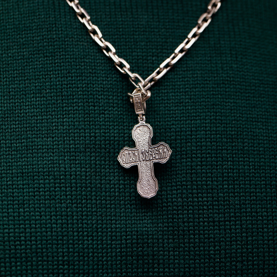 Серебряный крест - 2 Серебряный крест - 2