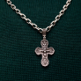 Серебряный крест - 1 Серебряный крест - 1