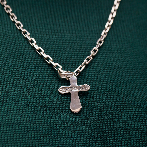 Серебряный крест - 2