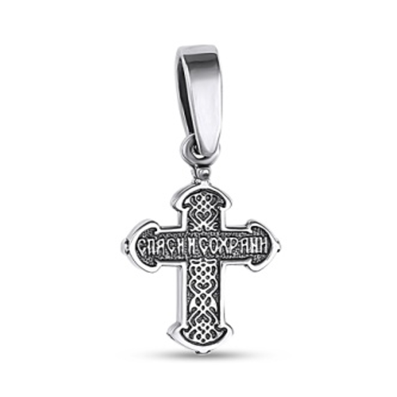 Серебряный крест - 6