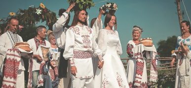 Традиционные украинские свадебные украшения