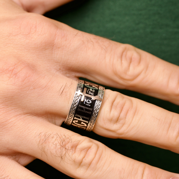 Серебряное кольцо &amp;quot;спаси и сохрани&amp;quot; - 2