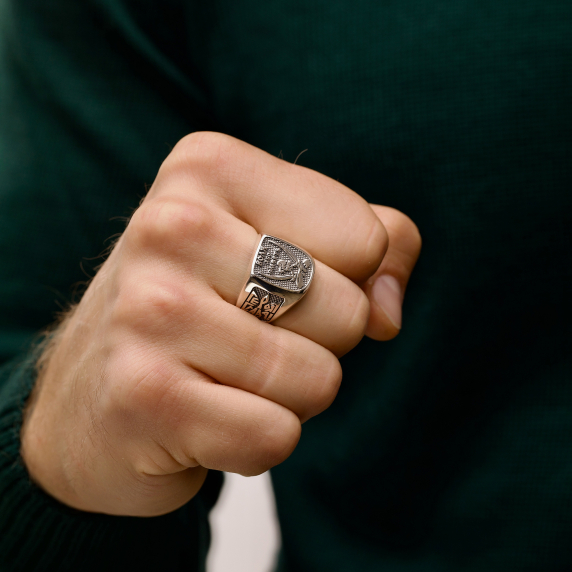 Серебряное кольцо &amp;quot;Свобода&amp;quot; - 5