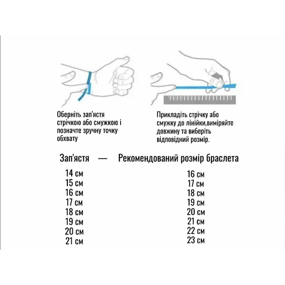 Серебряный браслет &amp;quot;Спартак&amp;quot; - 2