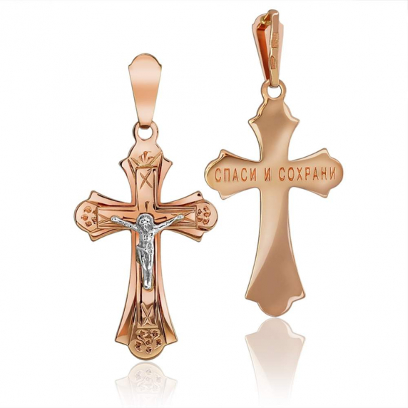 Золотой крест - 2