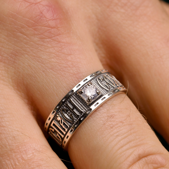 Срібний перстень &amp;quot;Врятуй та збережи&amp;quot; - 3