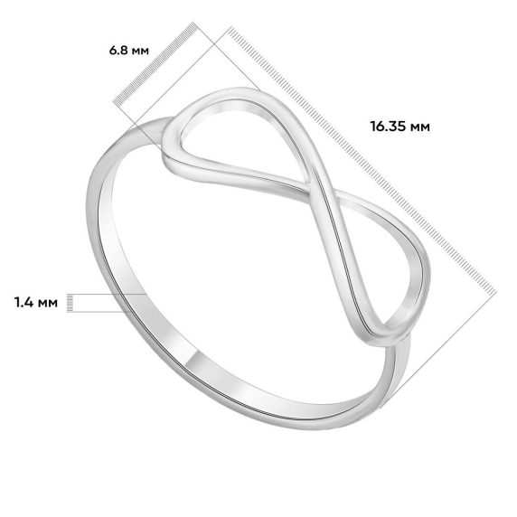Золотое кольцо - 5 Золотое кольцо - 5