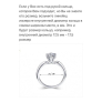 Серебряный перстень &amp;quot;Тризуб&amp;quot; - 8
