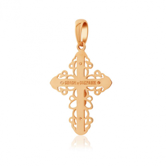 Золотий хрестик - 2 Золотий хрестик - 2