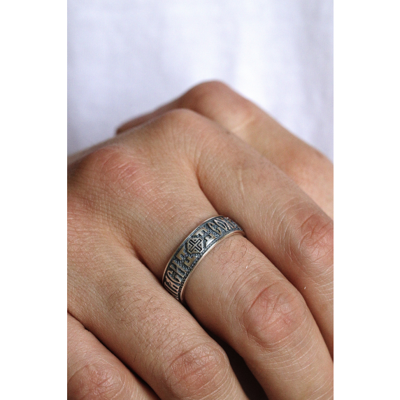 Серебряное кольцо "спаси и сохрани" - 1 Серебряное кольцо "спаси и сохрани" - 1