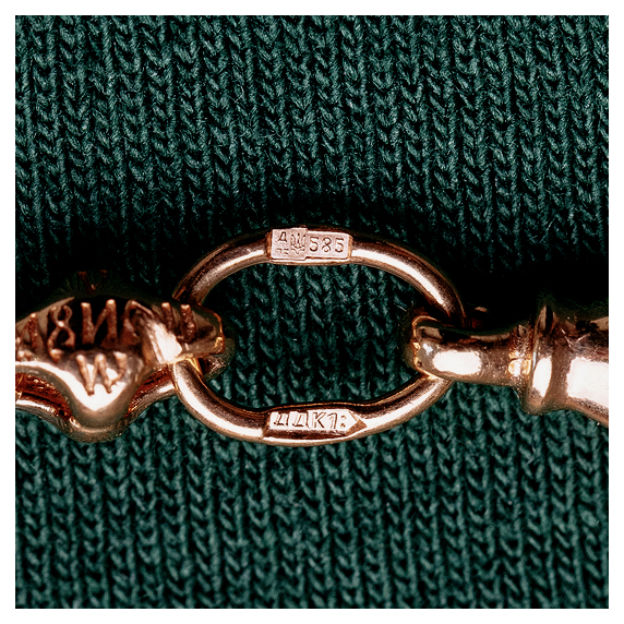 Золотая цепь - 8 Золотая цепь - 8