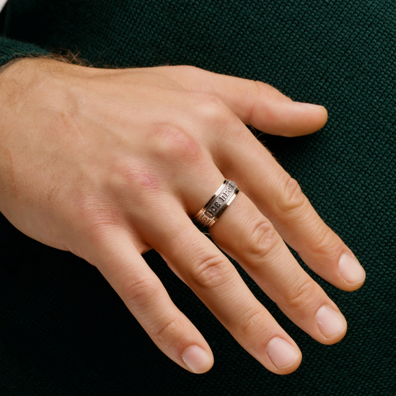 Срібний перстень "Все мине" - 1 Срібний перстень "Все мине" - 1