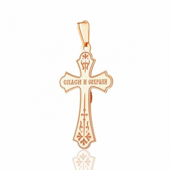 Золотой крест - 2