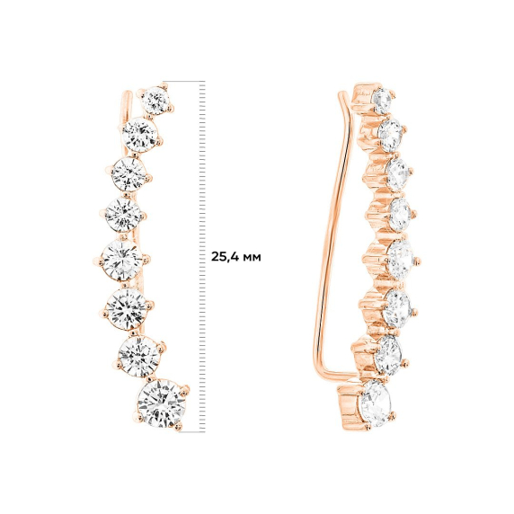 Золотые каффы - 2 Золотые каффы - 2