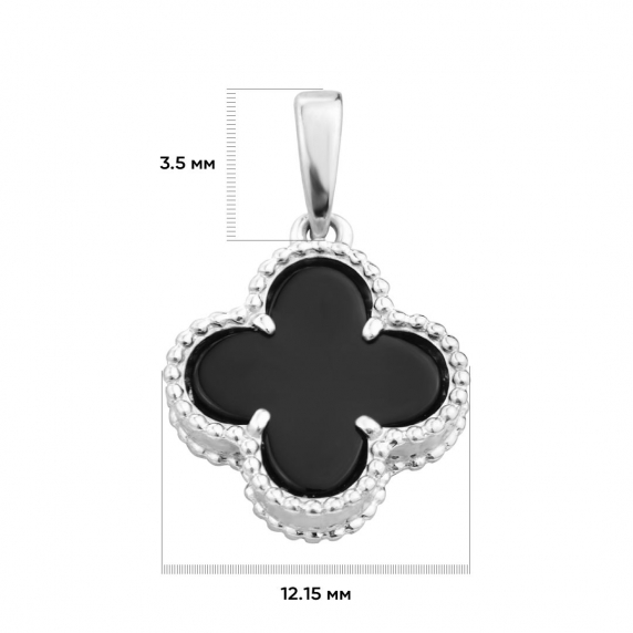 Золота підвіска &amp;quot;Cloveria&amp;quot; - 3